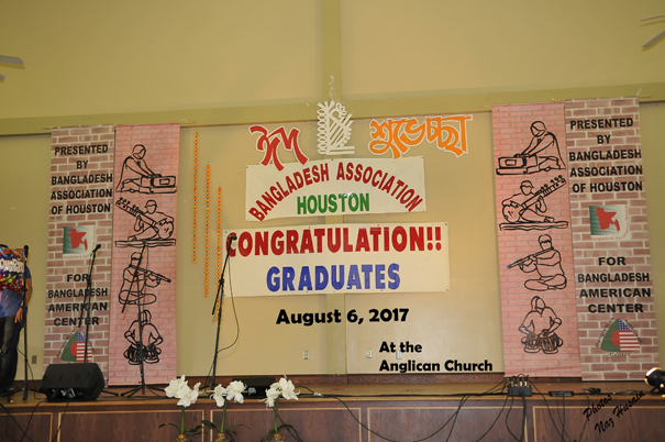 2017 Graduation Ceremony at BAH Aug06 (NH)