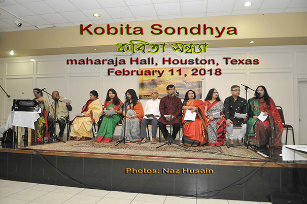 2018 KobitaSondhya Feb11