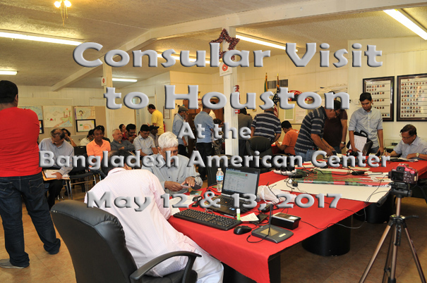 2017 Consular Visit May12-13 (NH & SH)