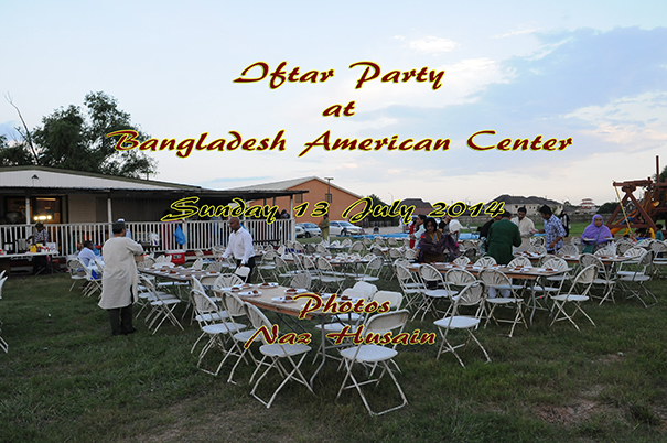 2014 BAH Iftar Party at BAC July 13 (NH)