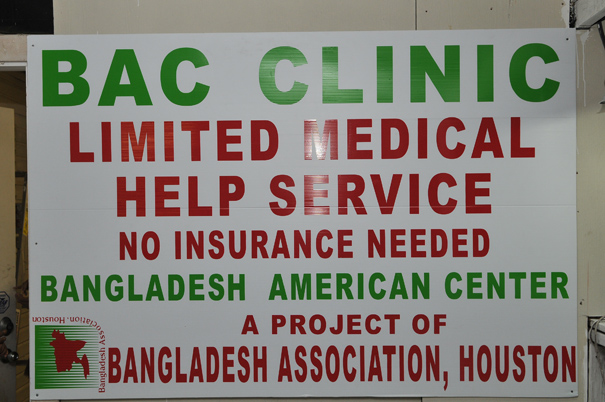 2012 BAC-Clinic Readiness Jan 18 (NH)