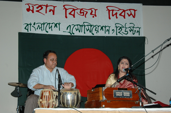 2007 Bijoy Dibosh by Naz Husain, Dec 17, 2007