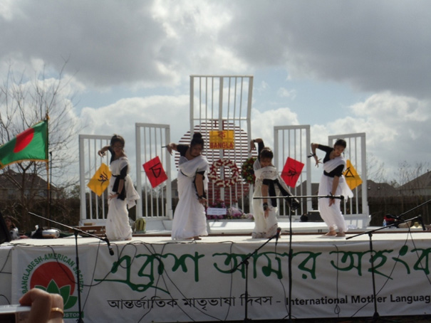 2011 IMLD Ekushey Celebration by Sabbir Ahmed Feb 20 2011