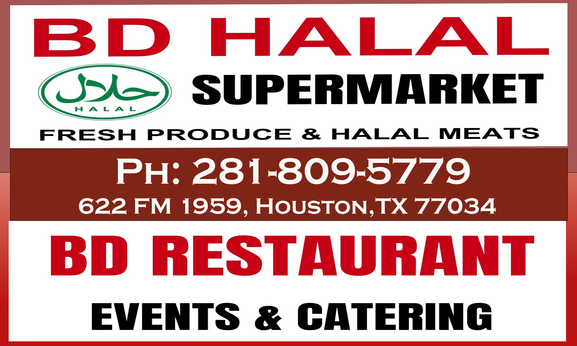 bd-halal-ad